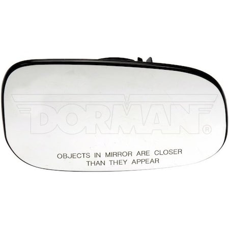Motormite REPLACEMENT GLASS-PLASTIC BACKING 56817